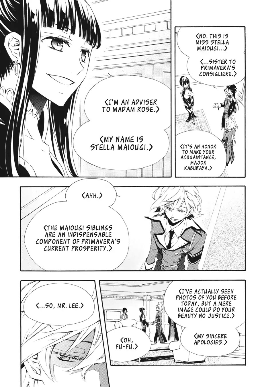 Rose Guns Days: Season 3 Chapter 6 page 34 - Chapter 6: Vol.2 Reason 6: A Hearty Toast!