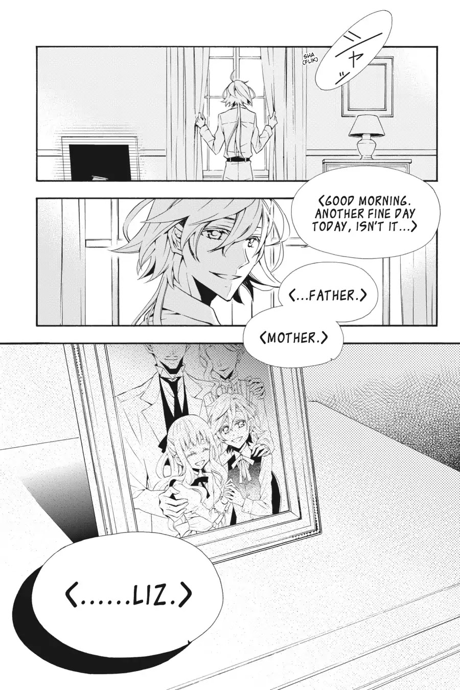 Rose Guns Days: Season 3 Chapter 7 page 1 - Chapter 7: Vol.2 Reason 7: Quiet Night