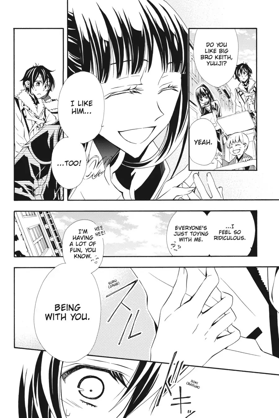 Rose Guns Days: Season 3 Chapter 7 page 11 - Chapter 7: Vol.2 Reason 7: Quiet Night