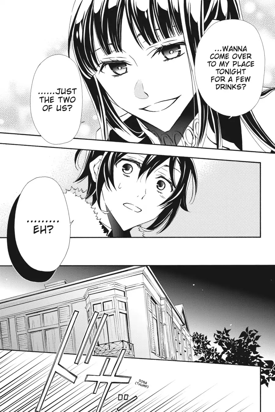 Rose Guns Days: Season 3 Chapter 7 page 12 - Chapter 7: Vol.2 Reason 7: Quiet Night