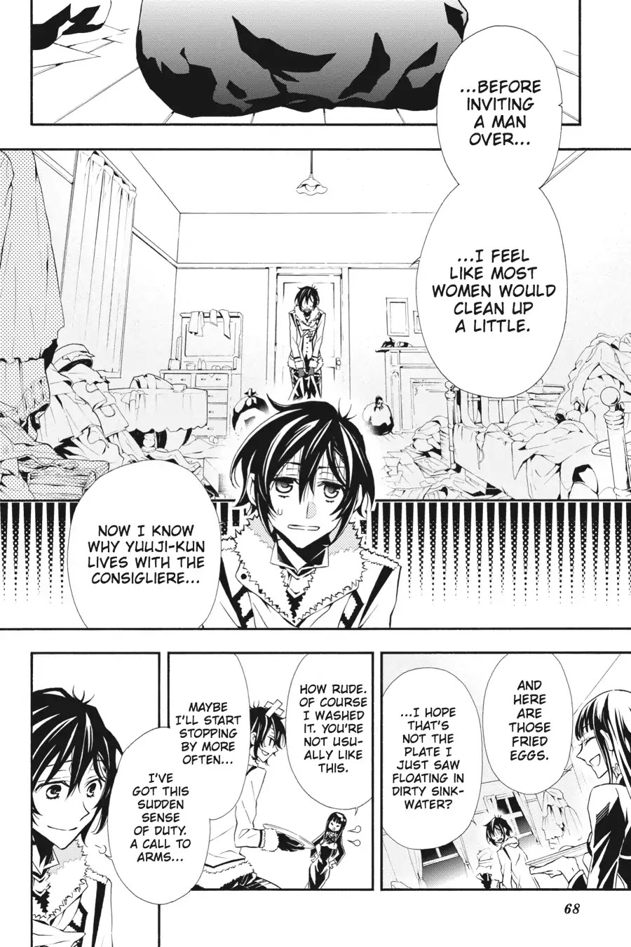Rose Guns Days: Season 3 Chapter 7 page 13 - Chapter 7: Vol.2 Reason 7: Quiet Night
