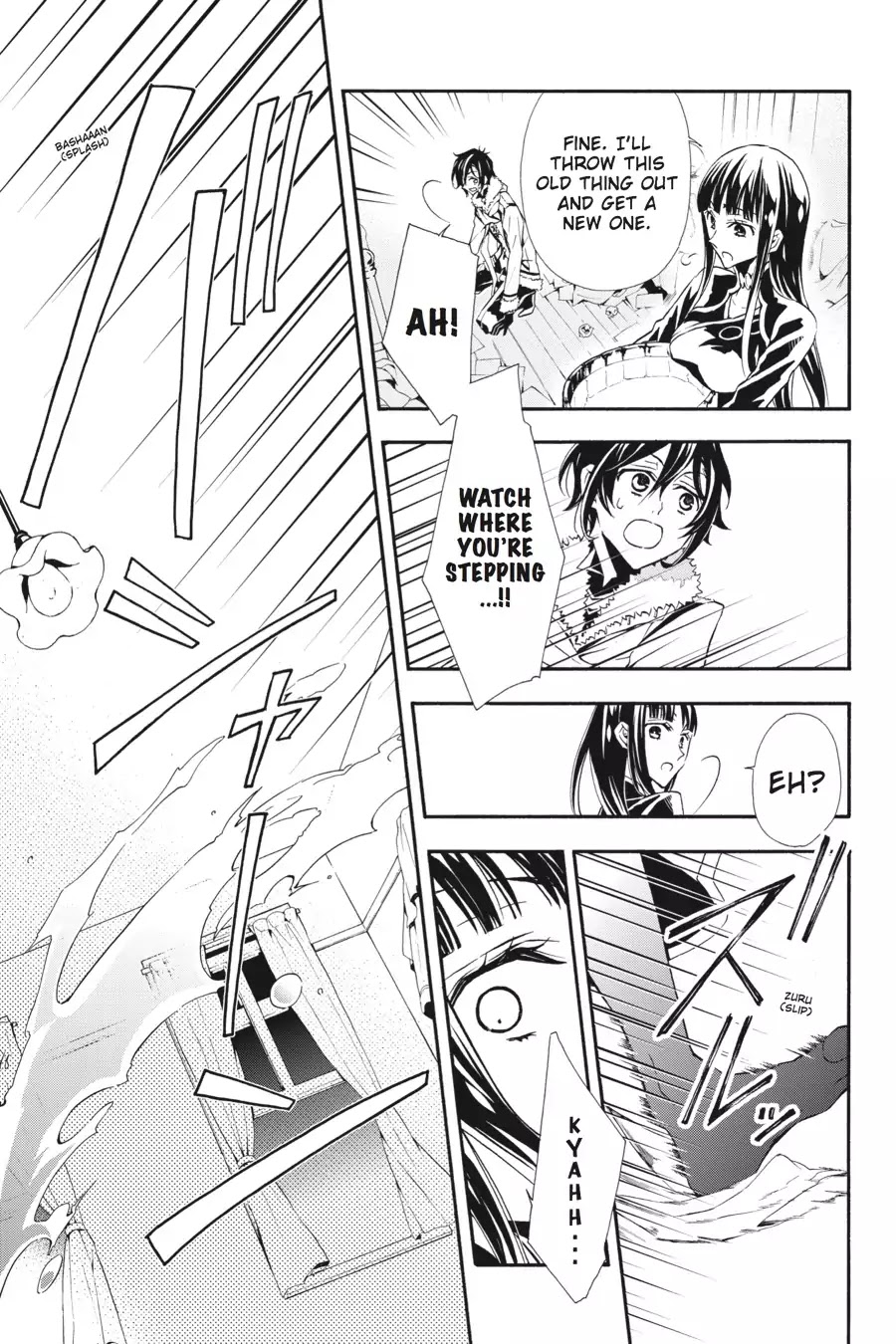 Rose Guns Days: Season 3 Chapter 7 page 14 - Chapter 7: Vol.2 Reason 7: Quiet Night