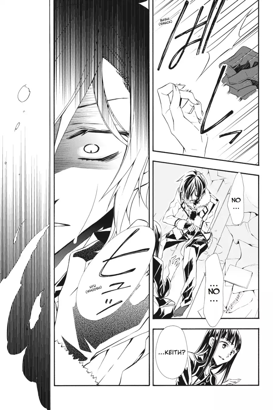 Rose Guns Days: Season 3 Chapter 7 page 16 - Chapter 7: Vol.2 Reason 7: Quiet Night