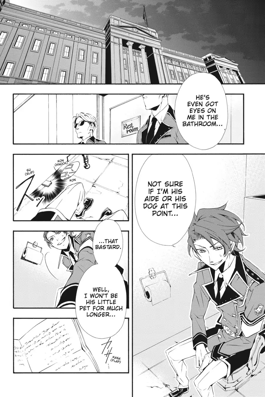 Rose Guns Days: Season 3 Chapter 7 page 23 - Chapter 7: Vol.2 Reason 7: Quiet Night