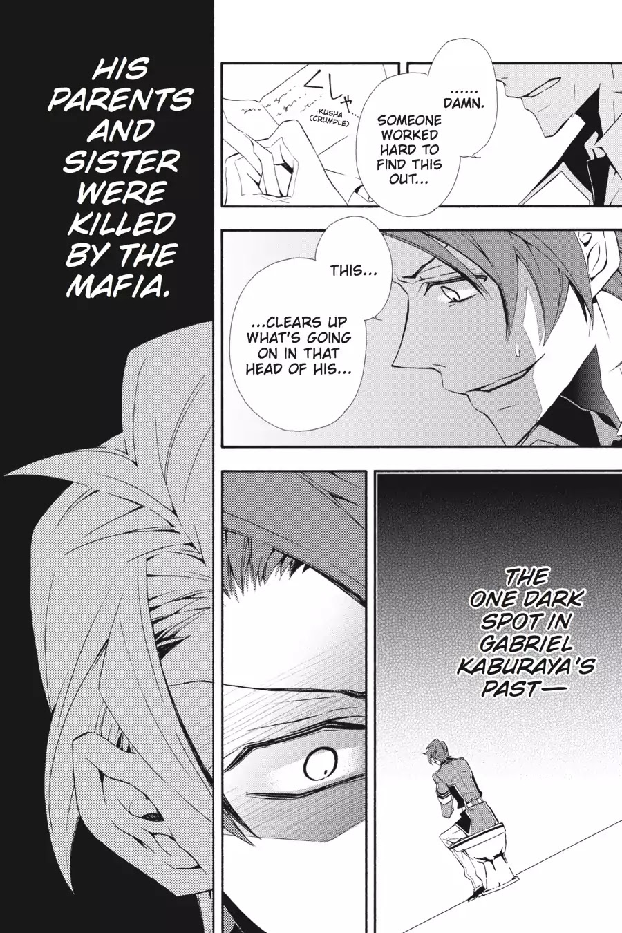 Rose Guns Days: Season 3 Chapter 7 page 25 - Chapter 7: Vol.2 Reason 7: Quiet Night