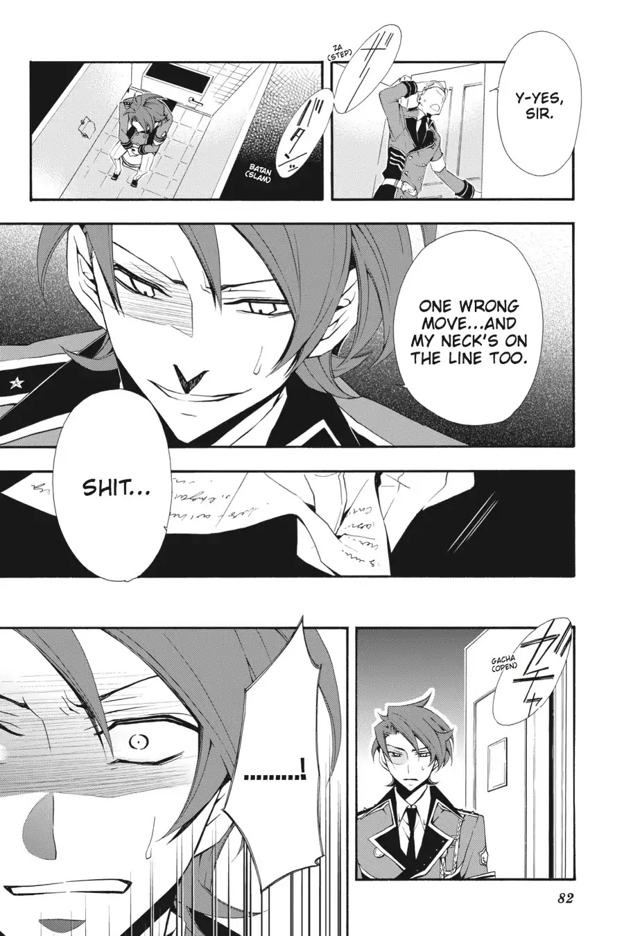 Rose Guns Days: Season 3 Chapter 7 page 27 - Chapter 7: Vol.2 Reason 7: Quiet Night