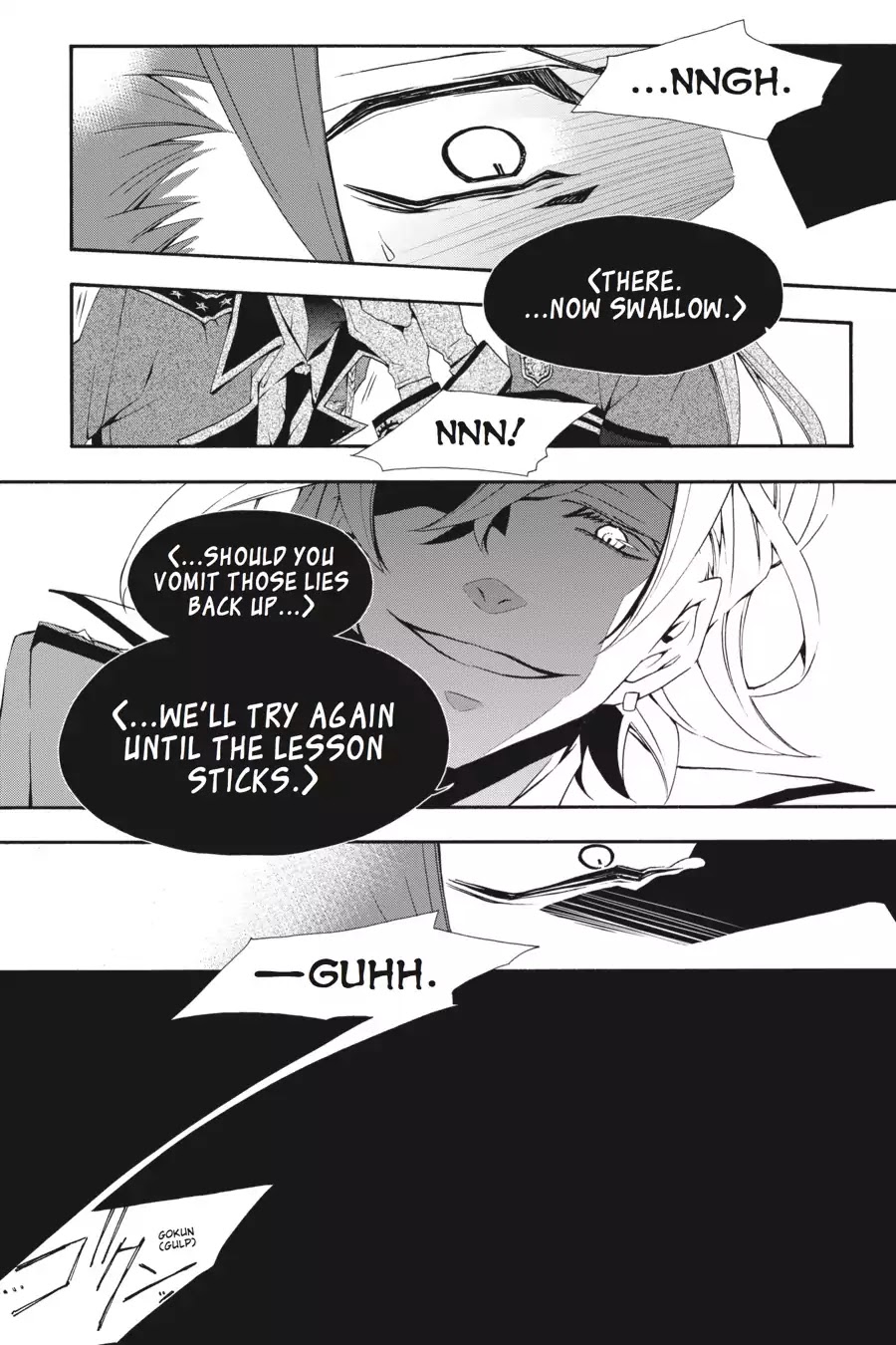 Rose Guns Days: Season 3 Chapter 7 page 32 - Chapter 7: Vol.2 Reason 7: Quiet Night