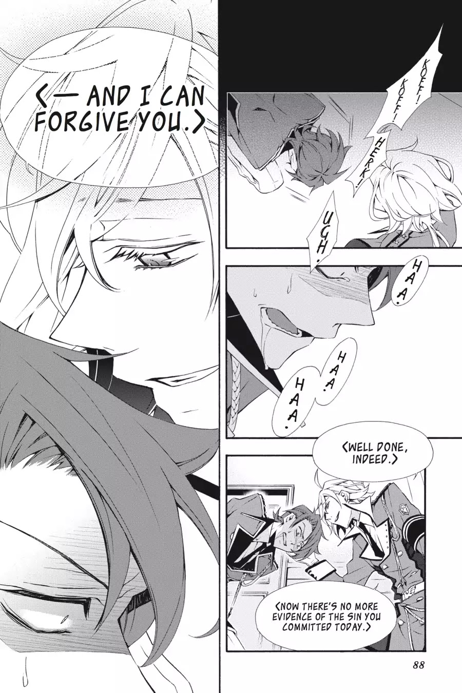 Rose Guns Days: Season 3 Chapter 7 page 33 - Chapter 7: Vol.2 Reason 7: Quiet Night