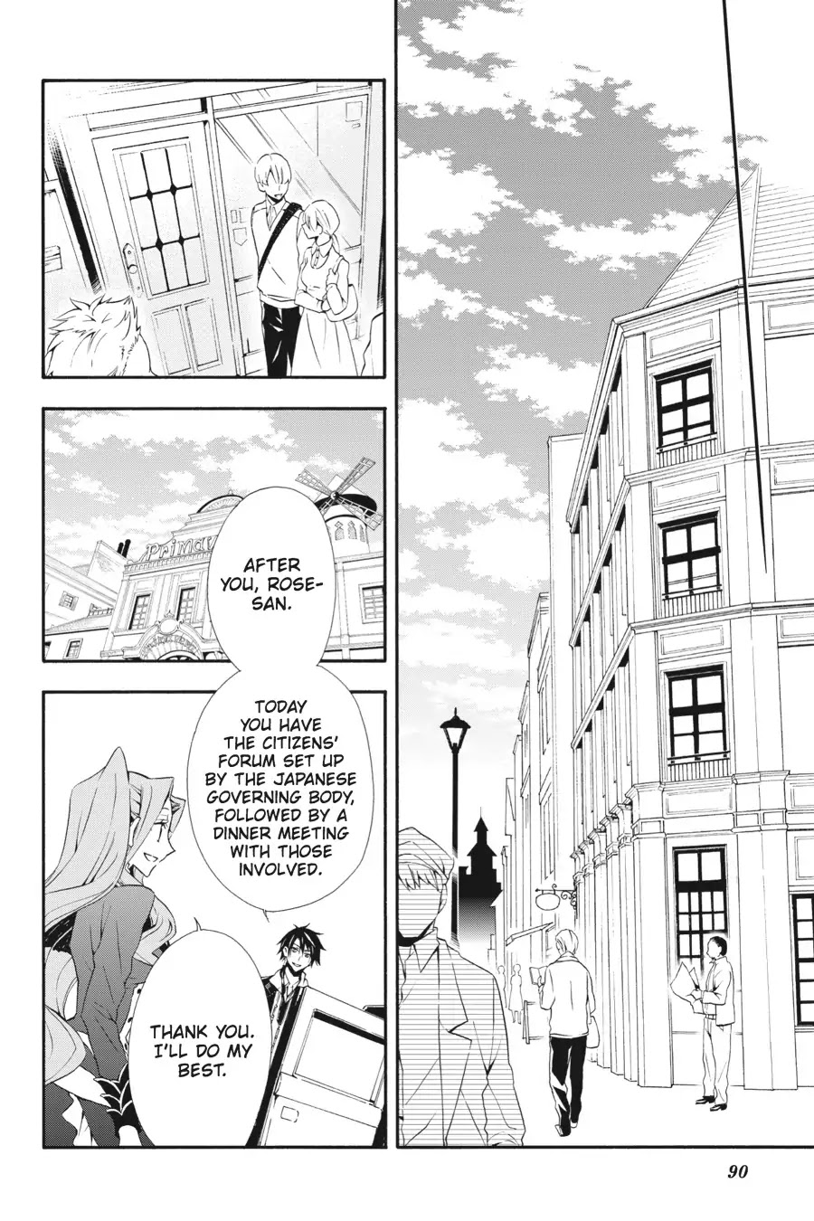 Rose Guns Days: Season 3 Chapter 7 page 35 - Chapter 7: Vol.2 Reason 7: Quiet Night
