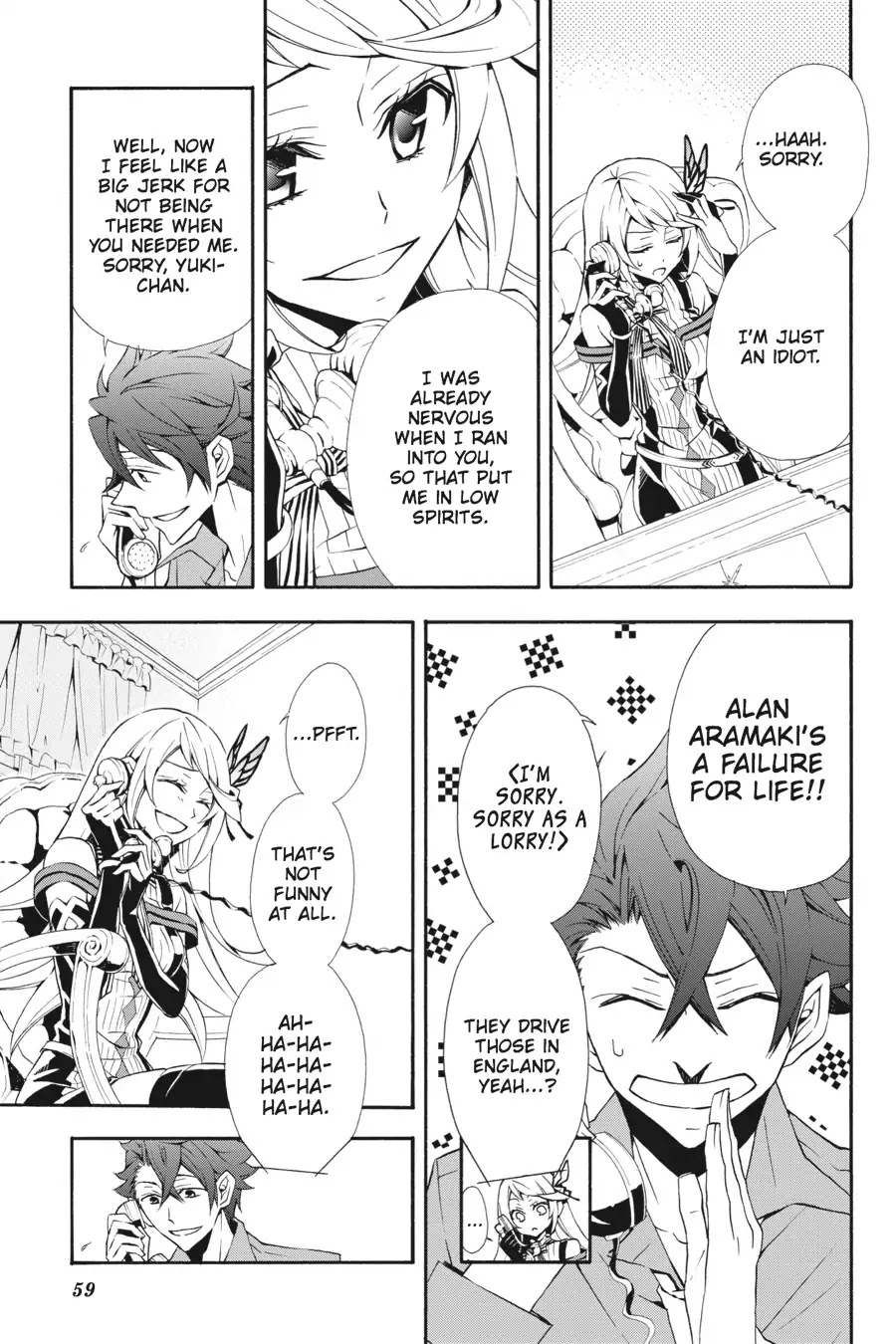 Rose Guns Days: Season 3 Chapter 7 page 4 - Chapter 7: Vol.2 Reason 7: Quiet Night