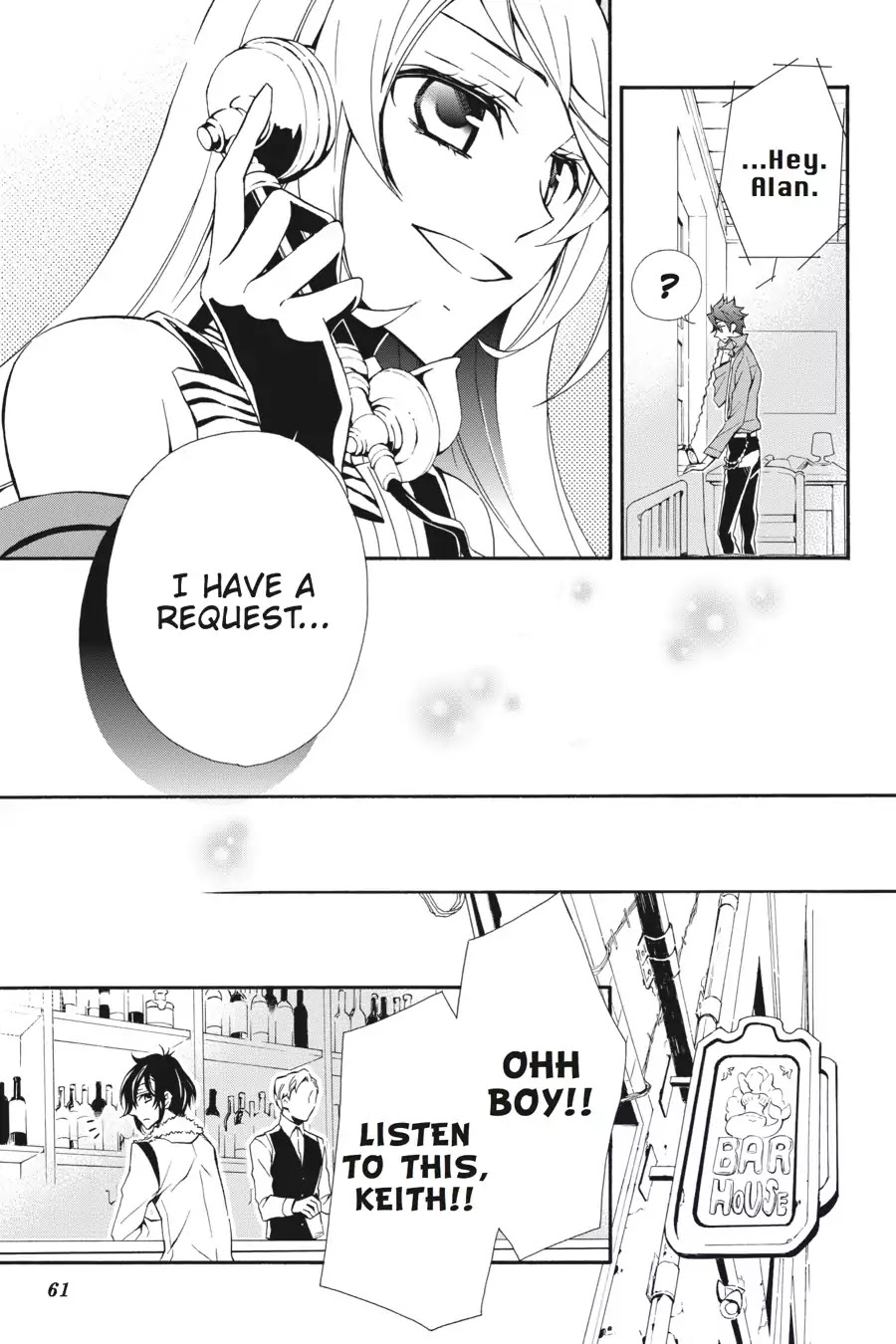 Rose Guns Days: Season 3 Chapter 7 page 6 - Chapter 7: Vol.2 Reason 7: Quiet Night