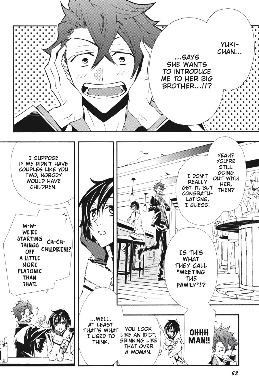 Rose Guns Days: Season 3 Chapter 7 page 7 - Chapter 7: Vol.2 Reason 7: Quiet Night