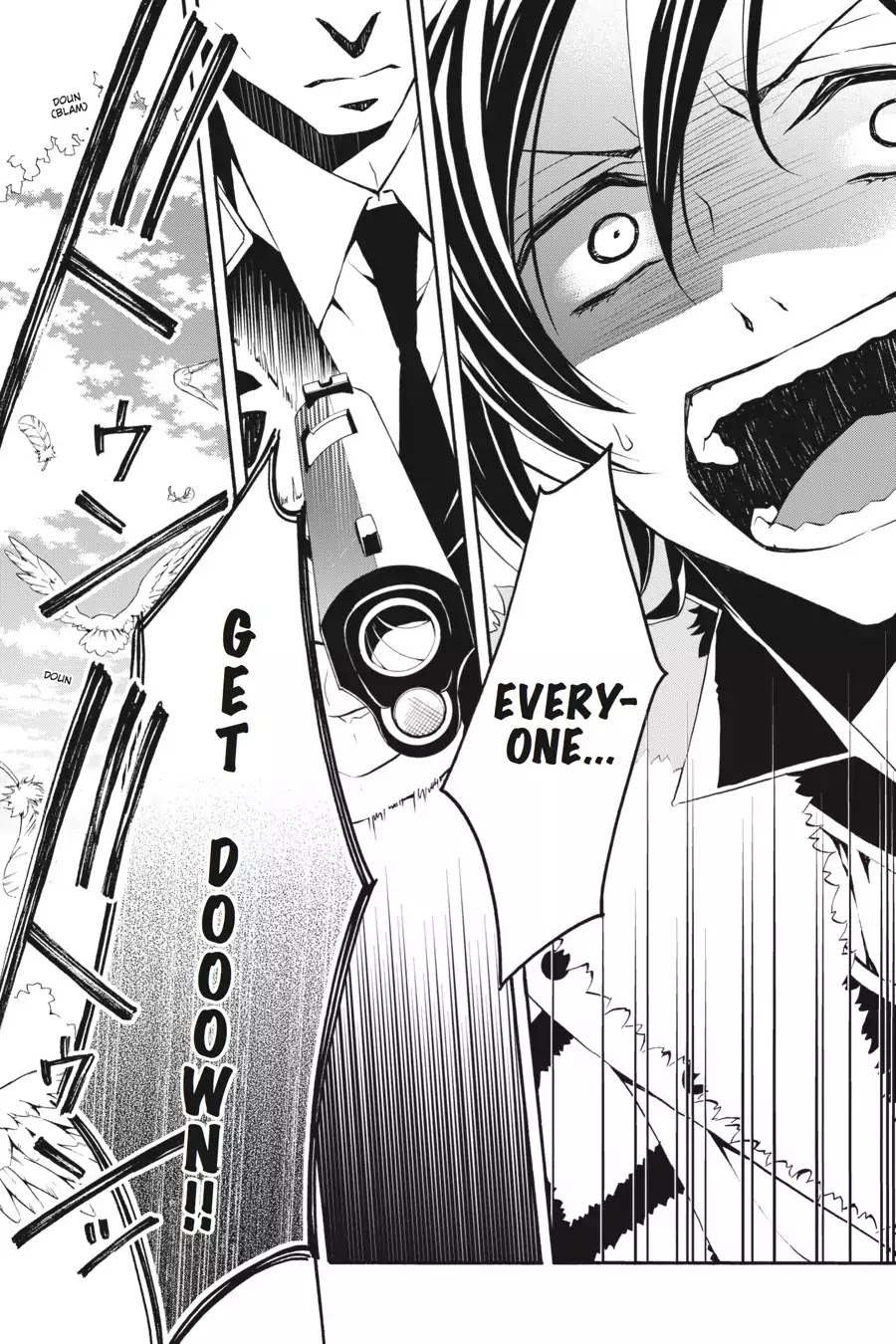 Rose Guns Days: Season 3 Chapter 8 page 11 - Chapter 8: Vol.2 Reason 8: Connect to the Future