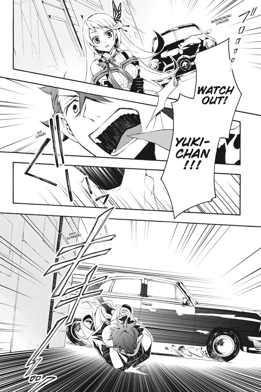 Rose Guns Days: Season 3 Chapter 8 page 12 - Chapter 8: Vol.2 Reason 8: Connect to the Future