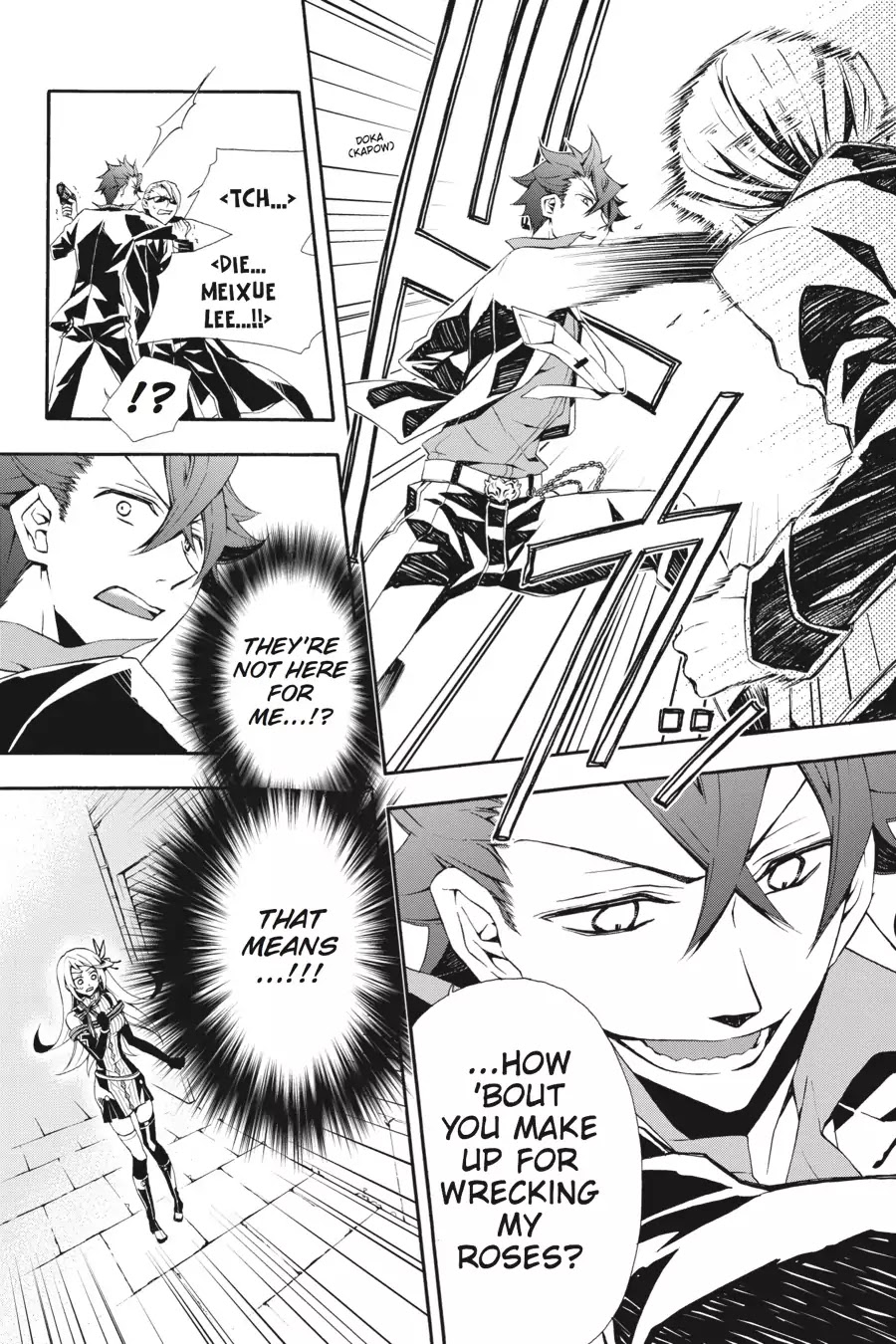 Rose Guns Days: Season 3 Chapter 8 page 14 - Chapter 8: Vol.2 Reason 8: Connect to the Future