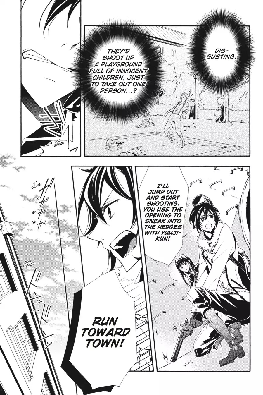 Rose Guns Days: Season 3 Chapter 8 page 17 - Chapter 8: Vol.2 Reason 8: Connect to the Future