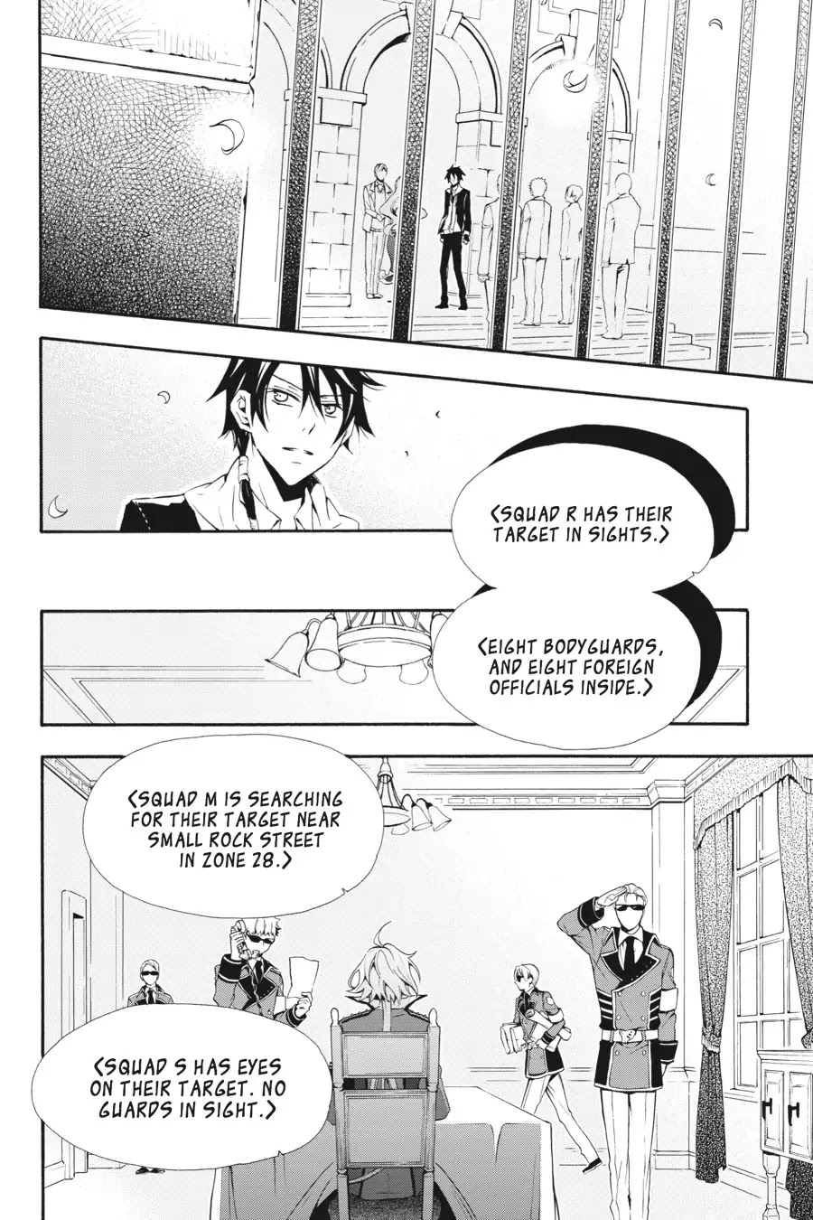Rose Guns Days: Season 3 Chapter 8 page 2 - Chapter 8: Vol.2 Reason 8: Connect to the Future