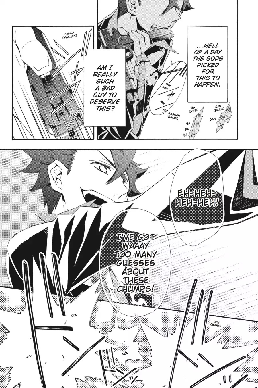 Rose Guns Days: Season 3 Chapter 8 page 20 - Chapter 8: Vol.2 Reason 8: Connect to the Future