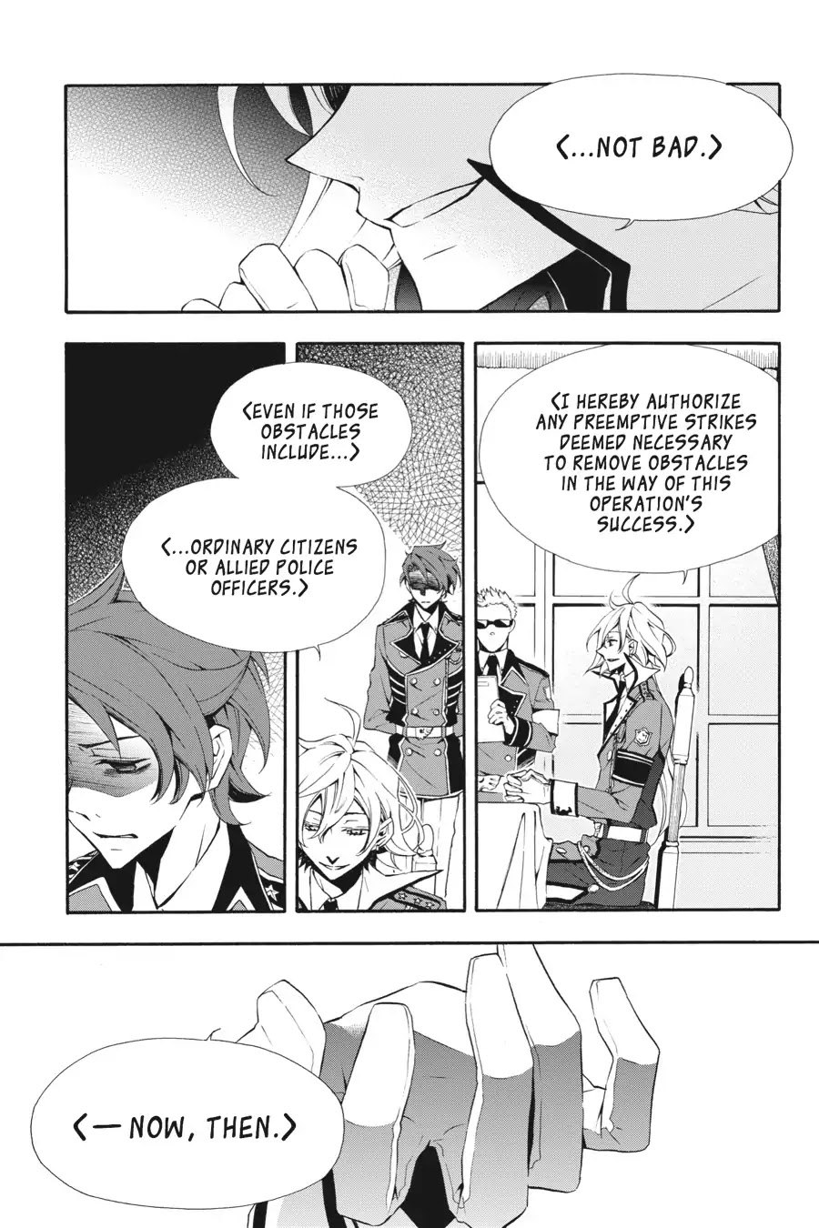 Rose Guns Days: Season 3 Chapter 8 page 3 - Chapter 8: Vol.2 Reason 8: Connect to the Future