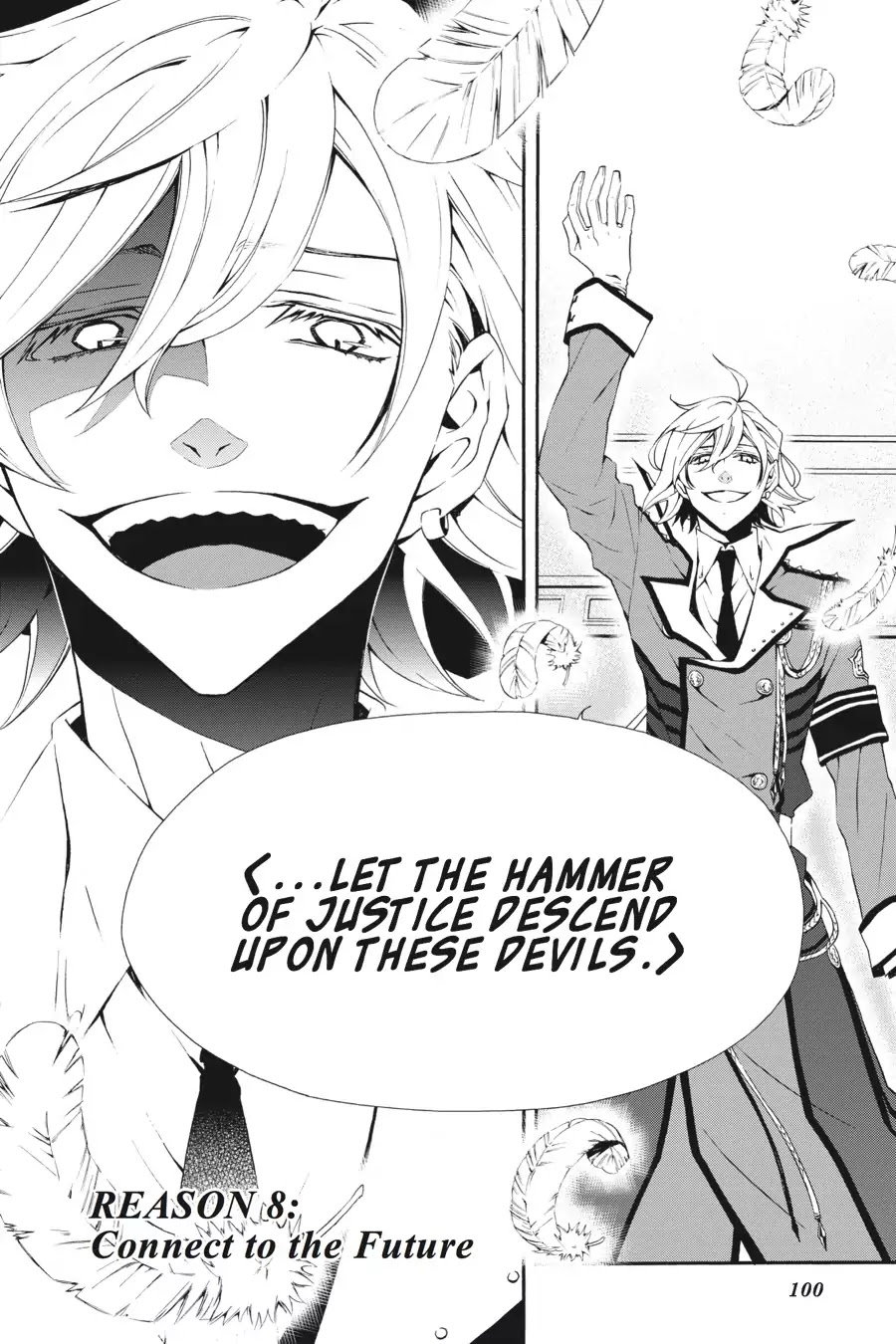 Rose Guns Days: Season 3 Chapter 8 page 4 - Chapter 8: Vol.2 Reason 8: Connect to the Future