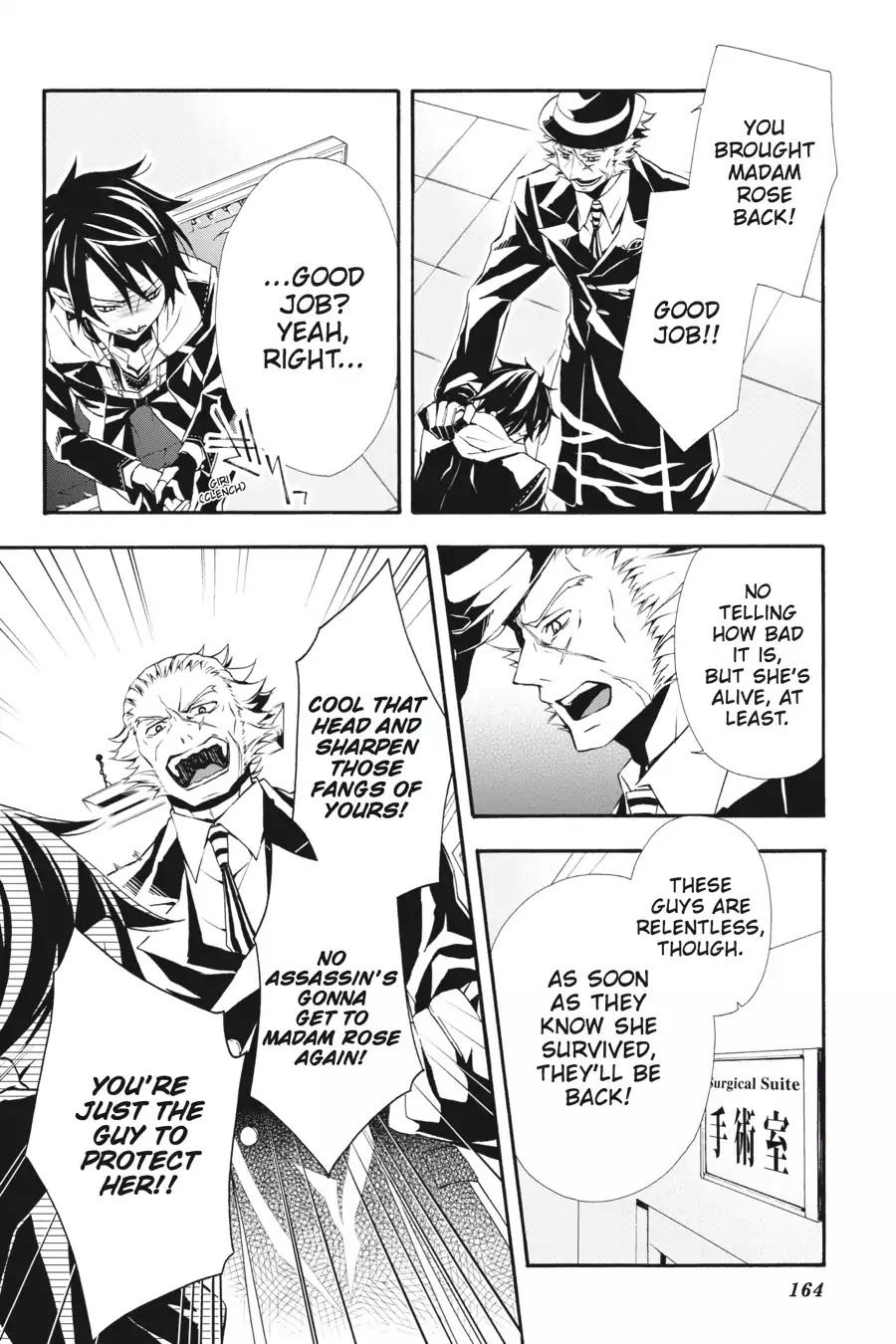 Rose Guns Days: Season 3 Chapter 9 page 20 - Chapter 9: Vol.2 Reason 9: Fang of Revenge