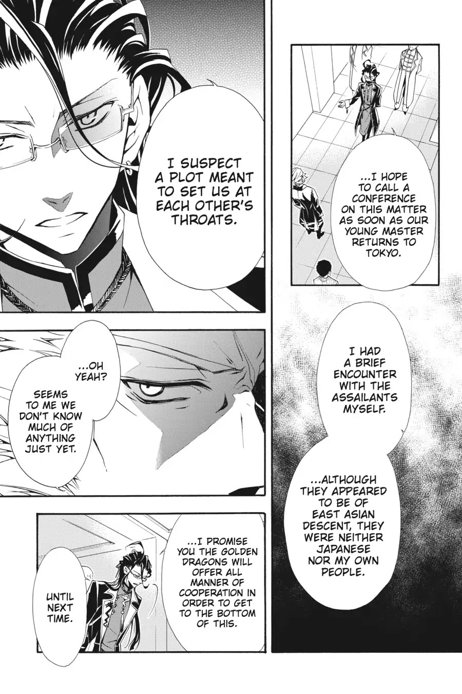 Rose Guns Days: Season 3 Chapter 9 page 37 - Chapter 9: Vol.2 Reason 9: Fang of Revenge