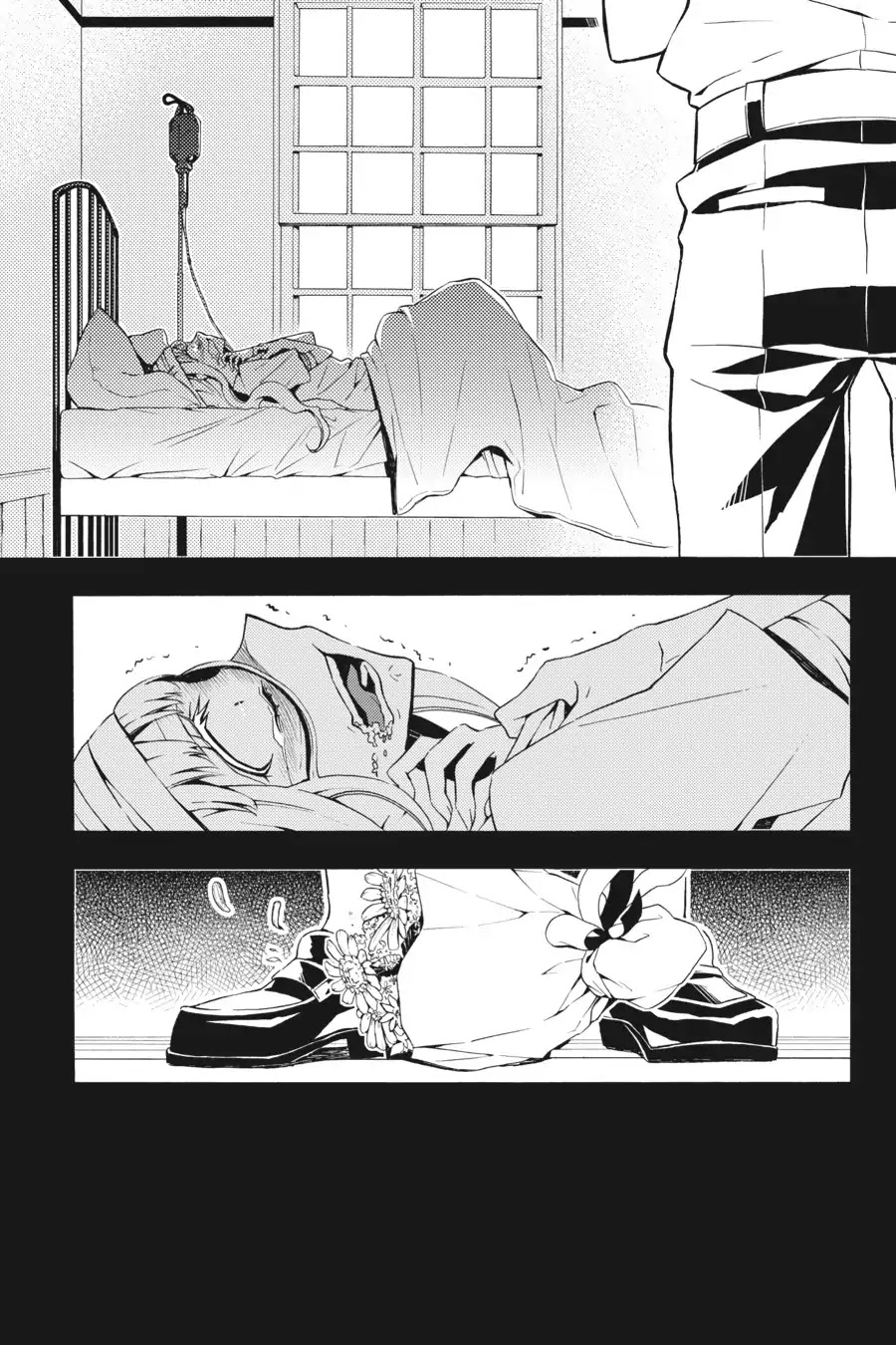 Rose Guns Days: Season 3 Chapter 9 page 5 - Chapter 9: Vol.2 Reason 9: Fang of Revenge