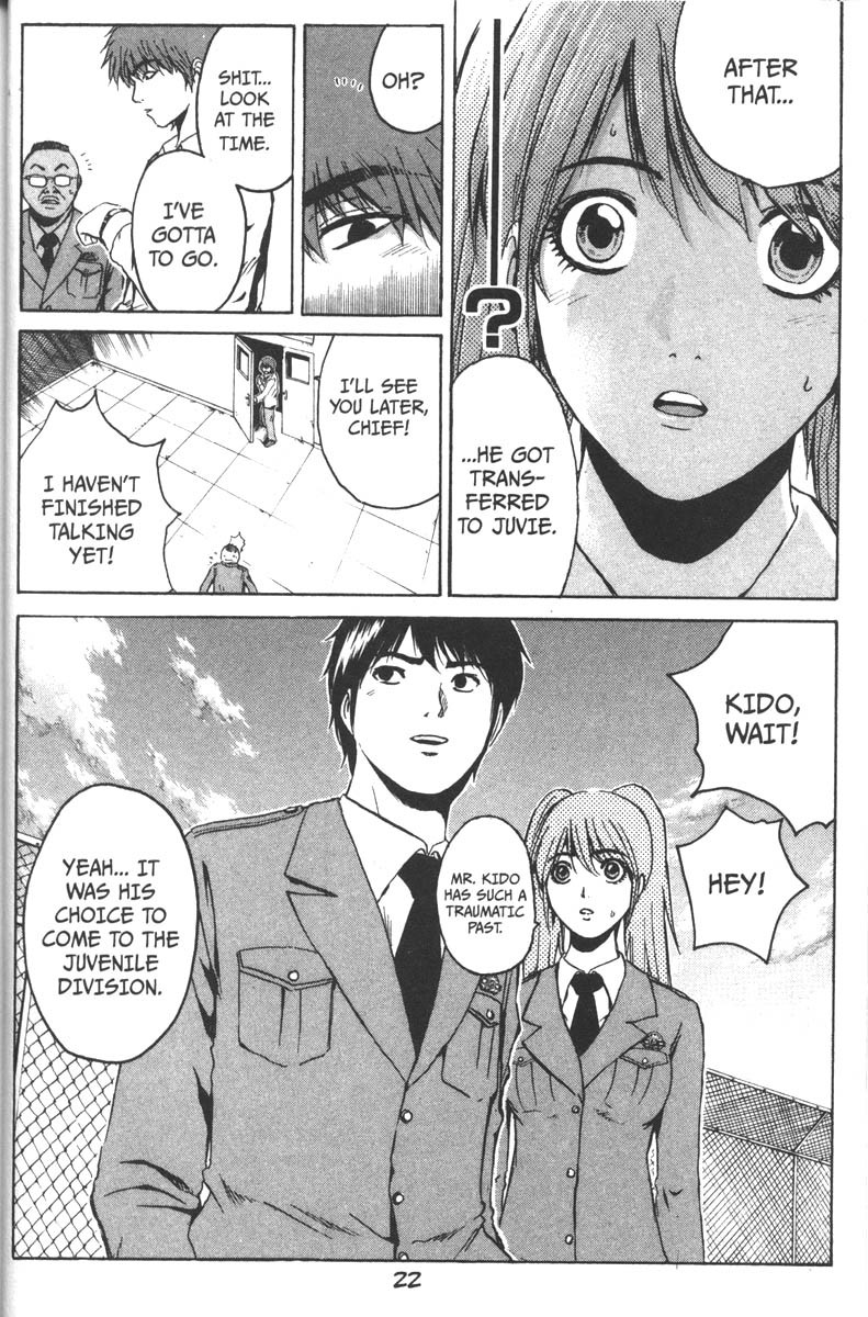 Rose Hip Zero Chapter 1 page 20 - Chapter 1