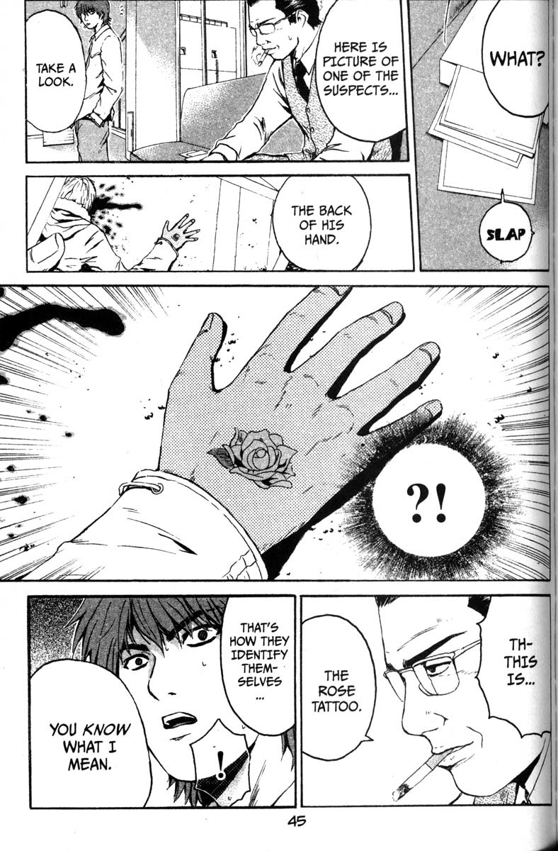 Rose Hip Zero Chapter 1 page 41 - Chapter 1