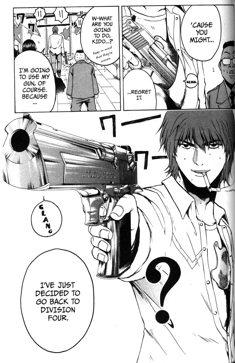 Rose Hip Zero Chapter 1 page 50 - Chapter 1