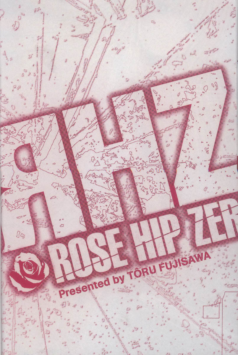 Rose Hip Zero Chapter 1 page 6 - Chapter 1