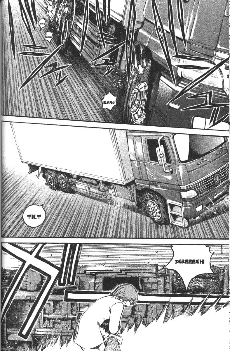 Rose Hip Zero Chapter 1 page 64 - Chapter 1