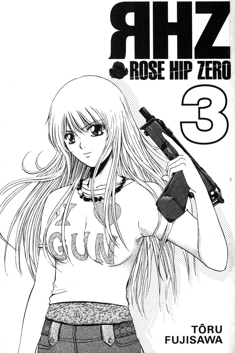 Rose Hip Zero Chapter 10 page 3 - Chapter 10