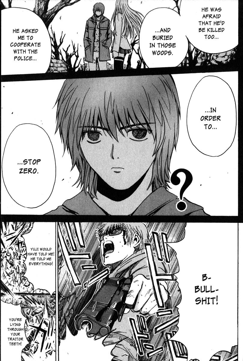 Rose Hip Zero Chapter 11 page 13 - Chapter 11
