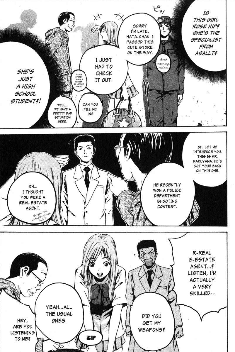 Rose Hip Zero Chapter 14.5 page 10 - Chapter 14.5: Extra