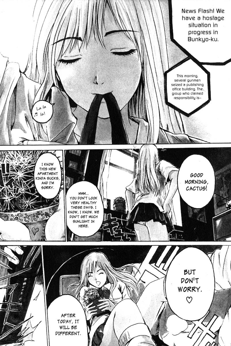 Rose Hip Zero Chapter 14.5 page 2 - Chapter 14.5: Extra