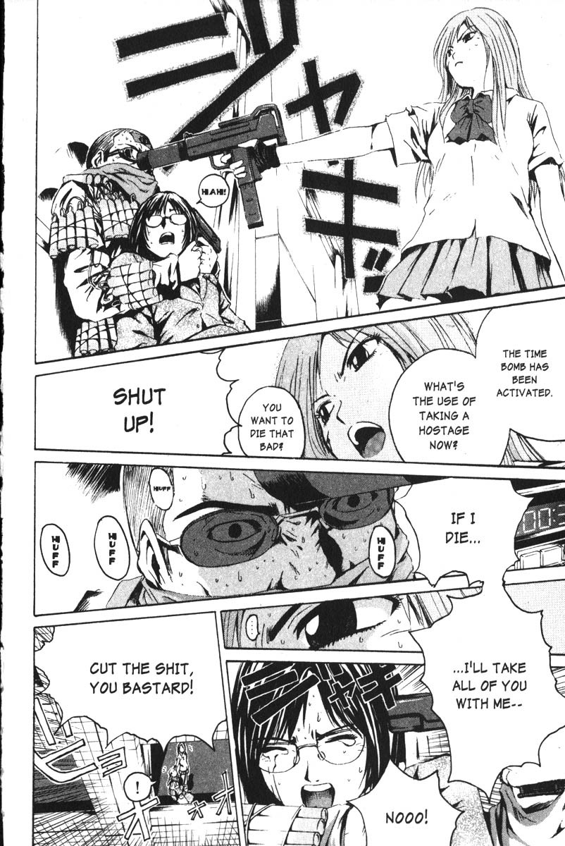 Rose Hip Zero Chapter 14.5 page 29 - Chapter 14.5: Extra