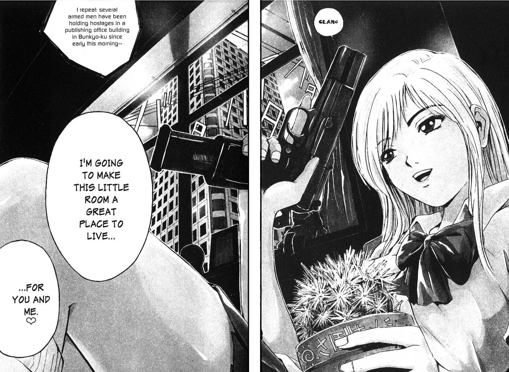 Rose Hip Zero Chapter 14.5 page 3 - Chapter 14.5: Extra