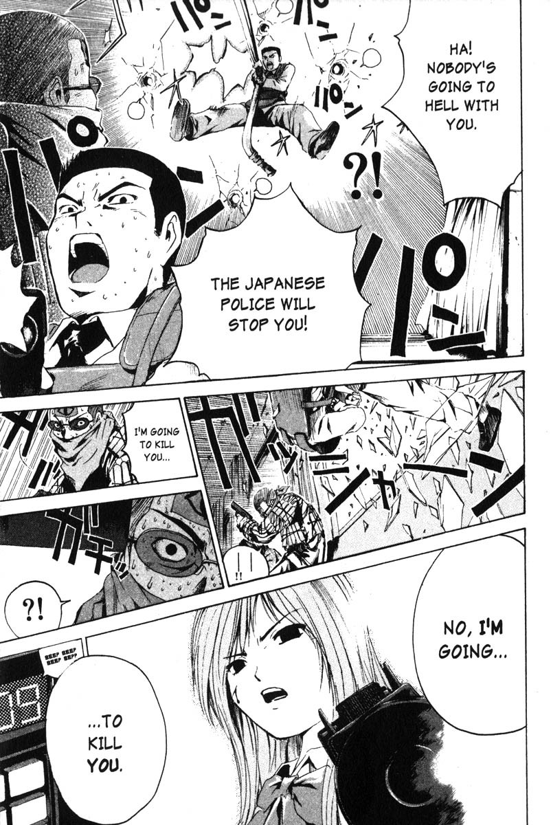 Rose Hip Zero Chapter 14.5 page 30 - Chapter 14.5: Extra