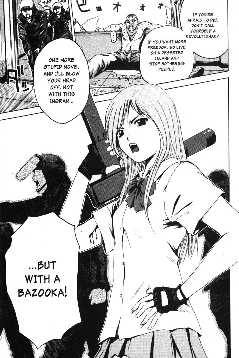 Rose Hip Zero Chapter 14.5 page 32 - Chapter 14.5: Extra