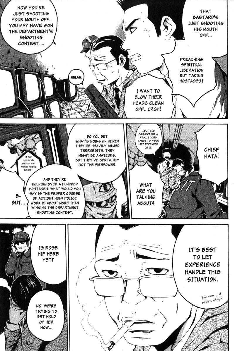 Rose Hip Zero Chapter 14.5 page 6 - Chapter 14.5: Extra