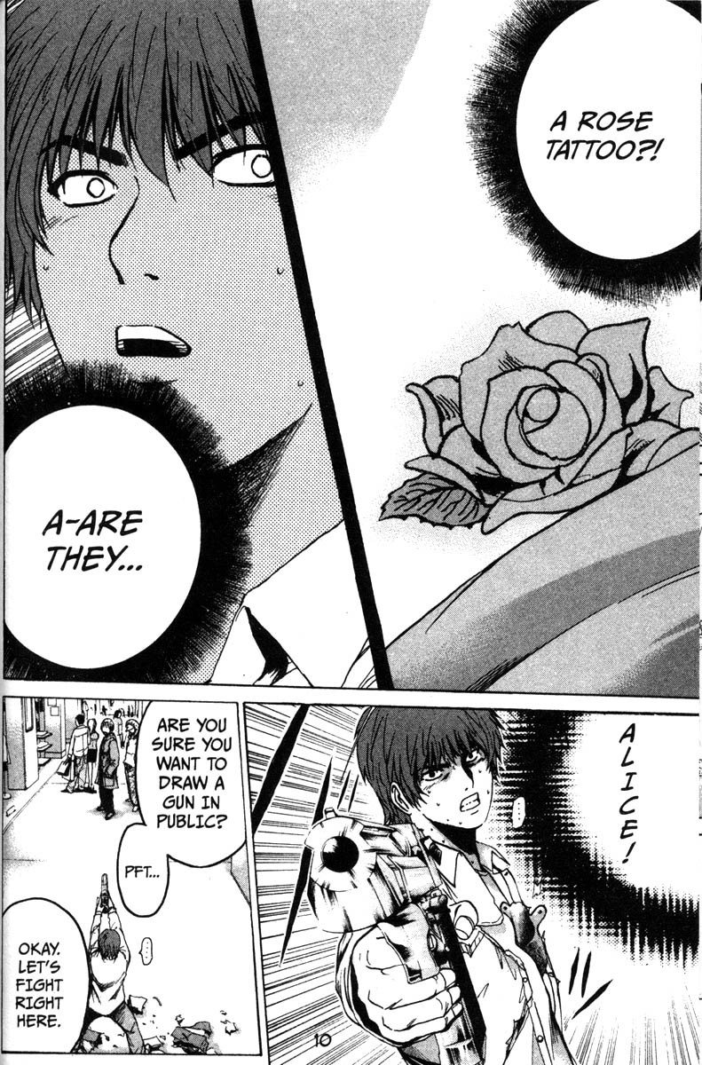 Rose Hip Zero Chapter 3 page 45 - Chapter 3