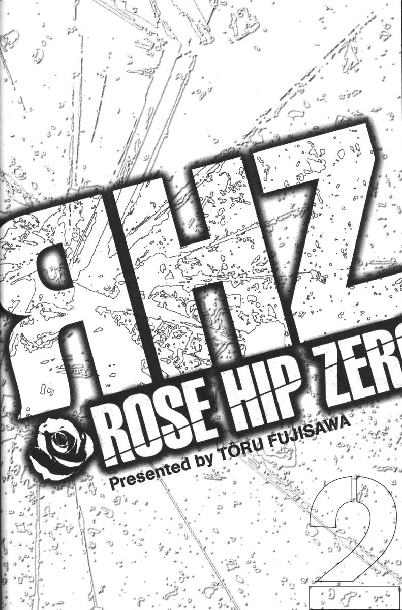Rose Hip Zero Chapter 4 page 7 - Chapter 4