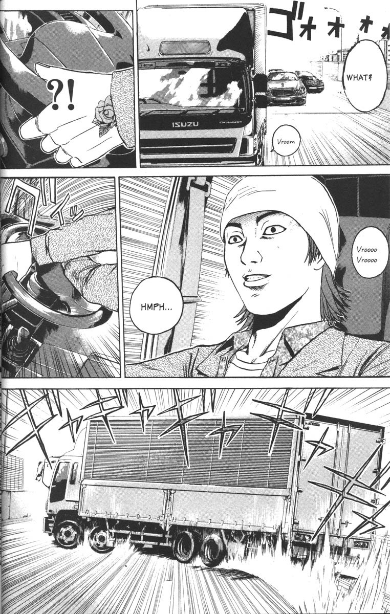Rose Hip Zero Chapter 5 page 20 - Chapter 5