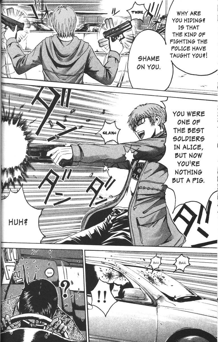 Rose Hip Zero Chapter 5 page 34 - Chapter 5