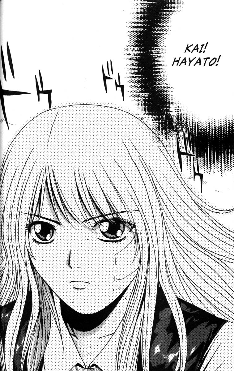 Rose Hip Zero Chapter 7 page 15 - Chapter 7