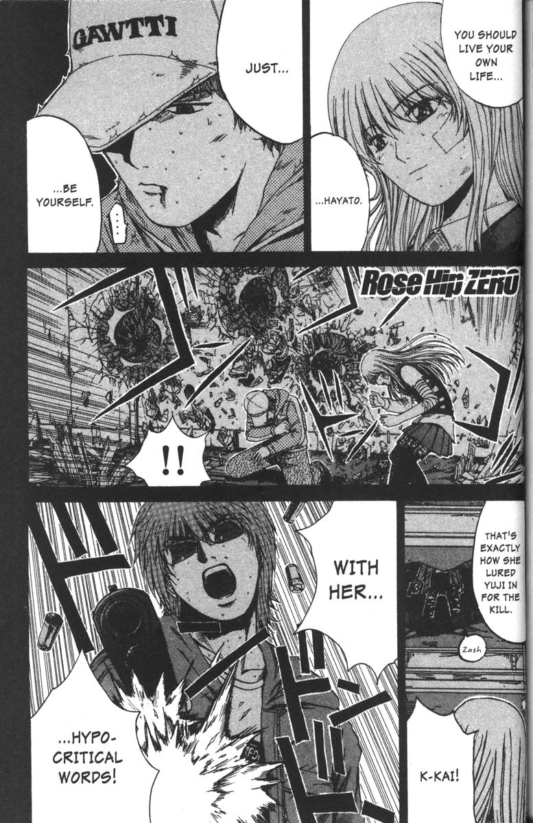 Rose Hip Zero Chapter 8 page 1 - Chapter 8