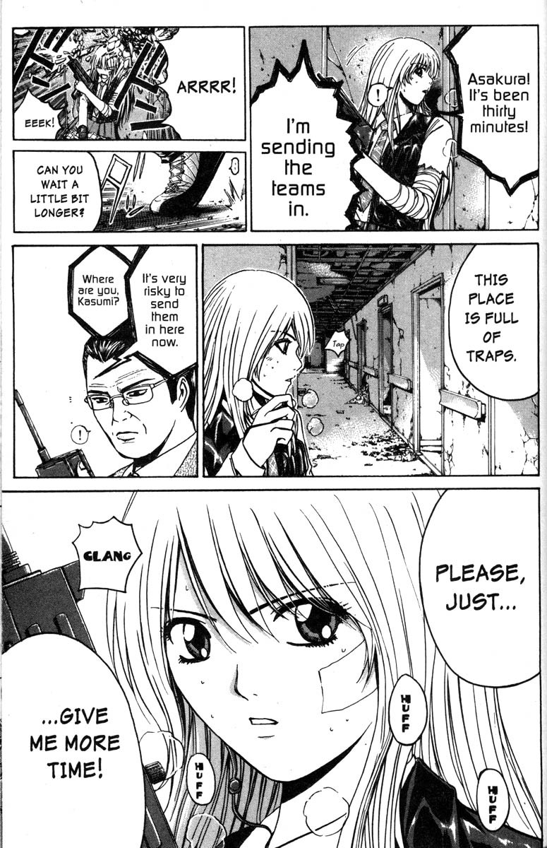 Rose Hip Zero Chapter 8 page 22 - Chapter 8