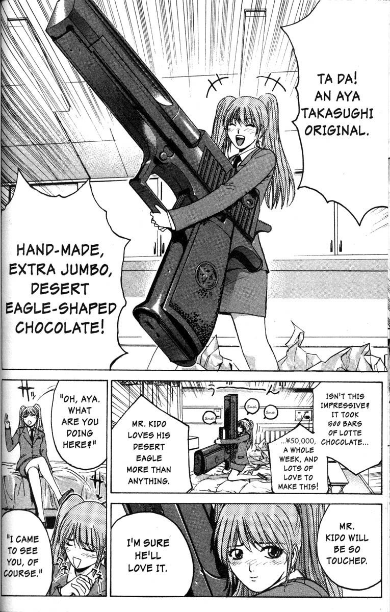 Rose Hip Zero Chapter 8 page 7 - Chapter 8