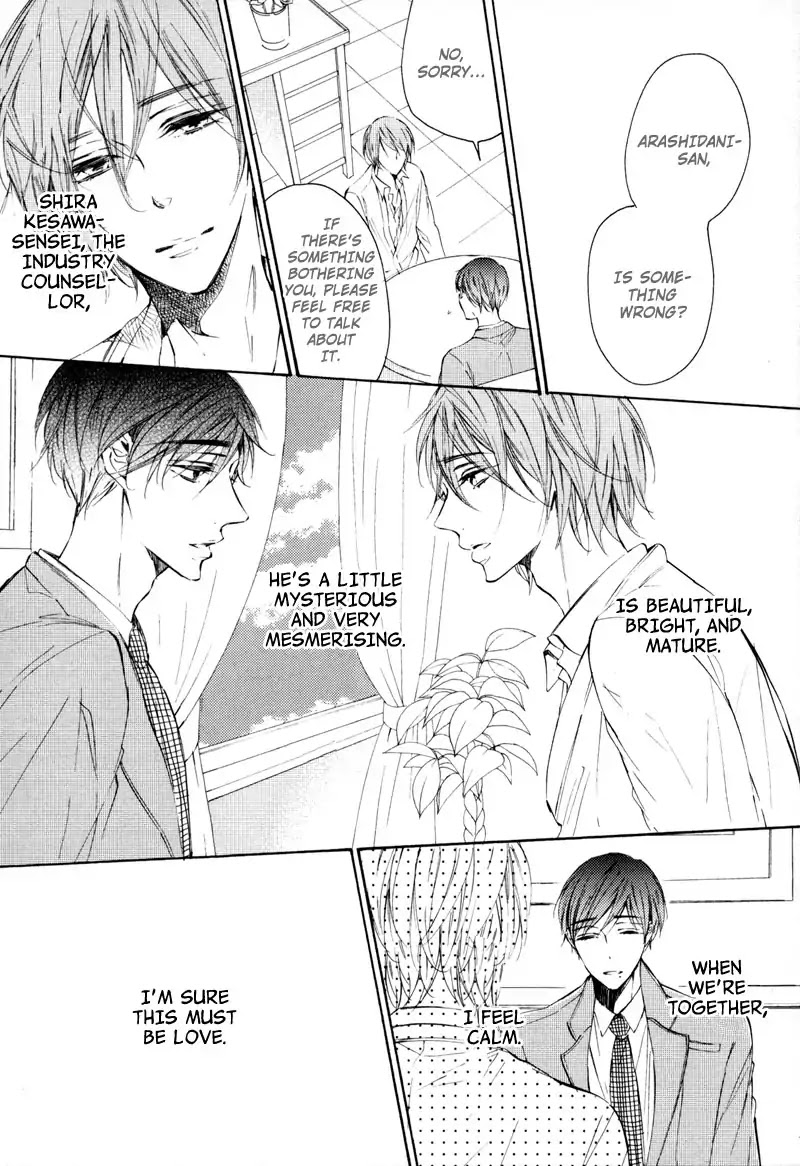 Rose Petals Chapter 1 page 10 - Chapter 1: Rose Petals